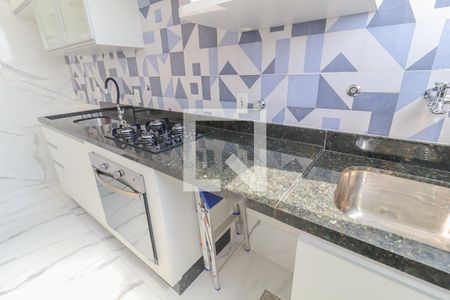 Apartamento à venda com 48m², 2 quartos e 1 vaga Apartamento à venda com 48m², 2 quartos e 1 vagaCozinha e Área de Serviço