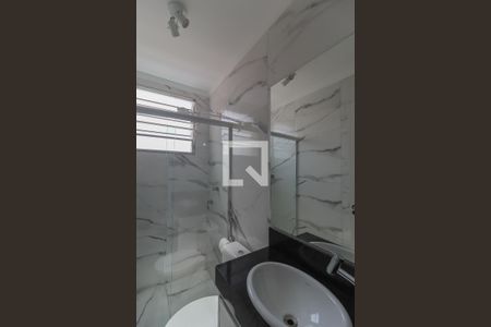 Apartamento à venda com 48m², 2 quartos e 1 vaga Apartamento à venda com 48m², 2 quartos e 1 vagaBanheiro