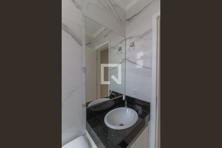 Apartamento à venda com 48m², 2 quartos e 1 vaga Apartamento à venda com 48m², 2 quartos e 1 vagaBanheiro
