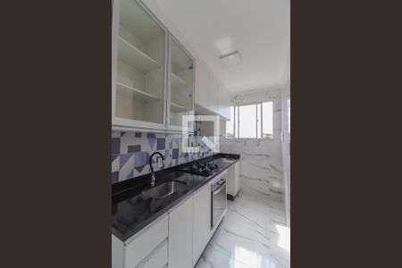 Apartamento à venda com 48m², 2 quartos e 1 vaga Apartamento à venda com 48m², 2 quartos e 1 vagaCozinha e Área de Serviço