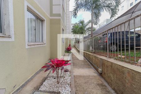 Apartamento à venda com 48m², 2 quartos e 1 vaga Apartamento à venda com 48m², 2 quartos e 1 vagaÁrea comum