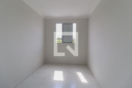 Apartamento à venda com 48m², 2 quartos e 1 vaga Apartamento à venda com 48m², 2 quartos e 1 vagaQuarto 2