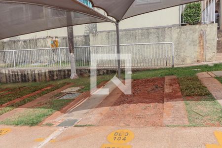 Apartamento à venda com 48m², 2 quartos e 1 vaga Apartamento à venda com 48m², 2 quartos e 1 vagaÁrea comum