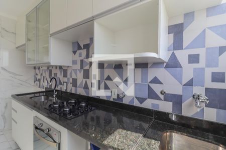Apartamento à venda com 48m², 2 quartos e 1 vaga Apartamento à venda com 48m², 2 quartos e 1 vagaCozinha e Área de Serviço