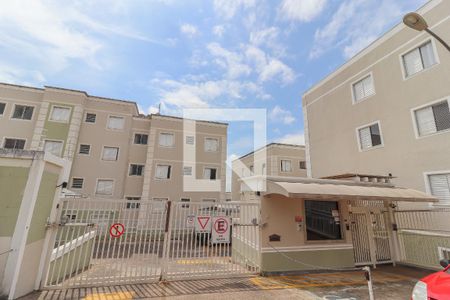Apartamento à venda com 48m², 2 quartos e 1 vaga Apartamento à venda com 48m², 2 quartos e 1 vagaFachada