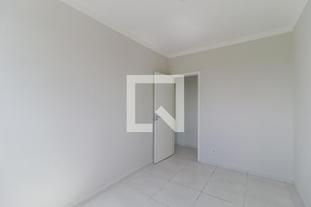 Apartamento à venda com 48m², 2 quartos e 1 vaga Apartamento à venda com 48m², 2 quartos e 1 vagaQuarto 2