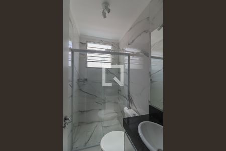 Apartamento à venda com 48m², 2 quartos e 1 vaga Apartamento à venda com 48m², 2 quartos e 1 vagaBanheiro