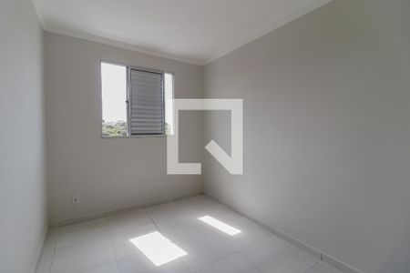 Apartamento à venda com 48m², 2 quartos e 1 vaga Apartamento à venda com 48m², 2 quartos e 1 vagaQuarto 2