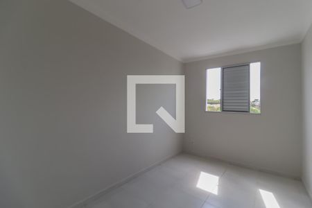 Apartamento à venda com 48m², 2 quartos e 1 vaga Apartamento à venda com 48m², 2 quartos e 1 vagaQuarto 2