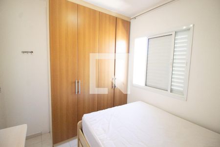 Quarto 2 - Suíte de apartamento para alugar com 2 quartos, 56m² em Mooca, São Paulo
