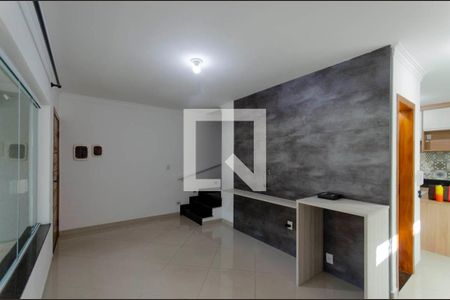 Sala de casa para alugar com 2 quartos, 76m² em Vila Nova Savoia, São Paulo