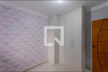 Suíte 1 de casa para alugar com 2 quartos, 76m² em Vila Nova Savoia, São Paulo