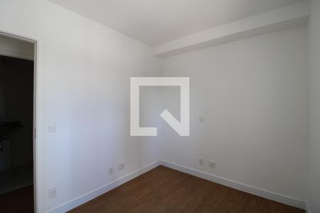 Apartamento para alugar com 58m², 2 quartos e 1 vagaQuarto