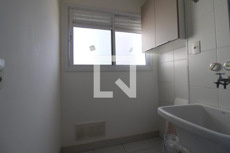 Apartamento para alugar com 58m², 2 quartos e 1 vagaÁrea de serviço 