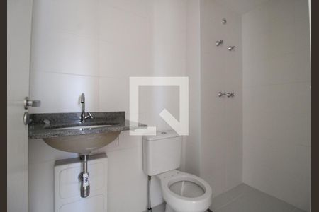 Apartamento para alugar com 58m², 2 quartos e 1 vagaBanheiro social 