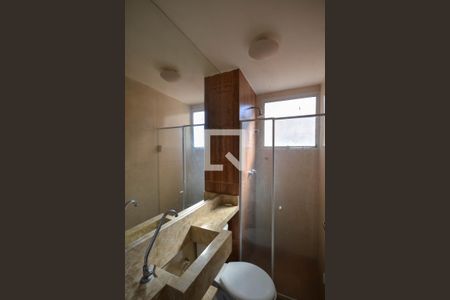 Apartamento para alugar com 40m², 2 quartos e 1 vagaBanheiro