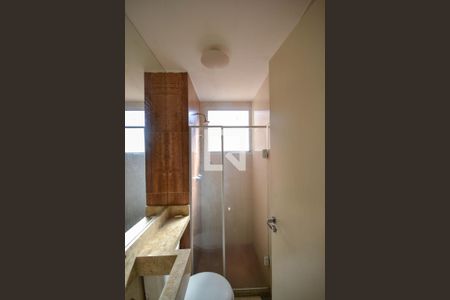 Apartamento para alugar com 40m², 2 quartos e 1 vagaBanheiro