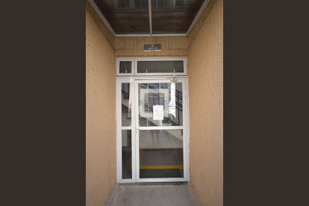 Apartamento para alugar com 40m², 2 quartos e 1 vagaPortaria do Bloco