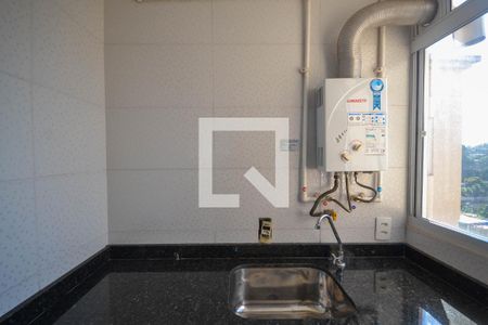 Apartamento para alugar com 40m², 2 quartos e 1 vagaCozinha e Área de Serviço