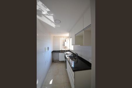 Apartamento para alugar com 40m², 2 quartos e 1 vagaCozinha e Área de Serviço