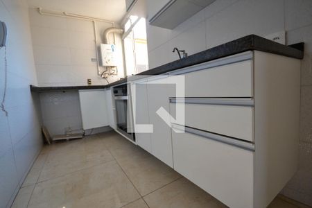 Apartamento para alugar com 40m², 2 quartos e 1 vagaCozinha e Área de Serviço