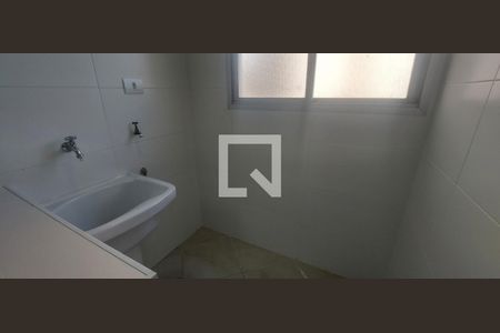 Apartamento para alugar com 55m², 2 quartos e 1 vaga Apartamento para alugar com 55m², 2 quartos e 1 vagaÁrea de serviço