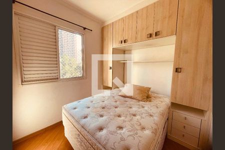 Apartamento à venda com 3 quartos, 62m² em Vila Andrade, São Paulo