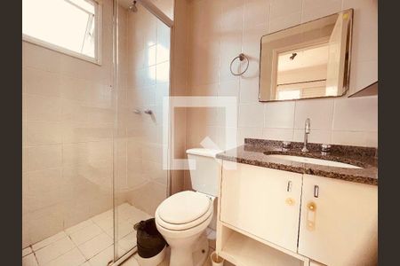 Apartamento à venda com 3 quartos, 62m² em Vila Andrade, São Paulo