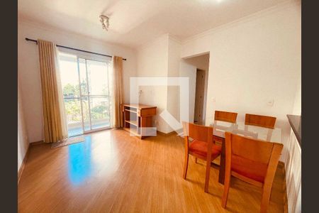 Apartamento à venda com 3 quartos, 62m² em Vila Andrade, São Paulo