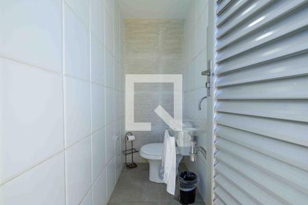 Banheiro Quintal de casa de condomínio à venda com 4 quartos, 315m² em Recreio dos Bandeirantes, Rio de Janeiro