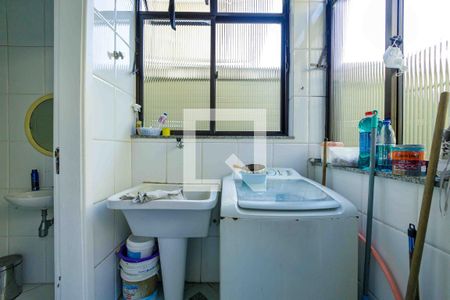 Casa de condomínio à venda com 315m², 4 quartos e 2 vagasÁrea de Serviço