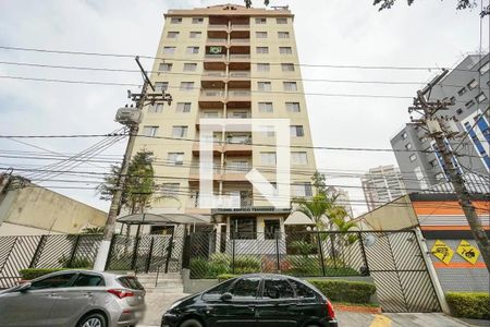 Apartamento à venda com 168m², 4 quartos e 2 vagasFachada