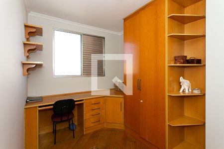 Apartamento à venda com 168m², 4 quartos e 2 vagasQuarto 1