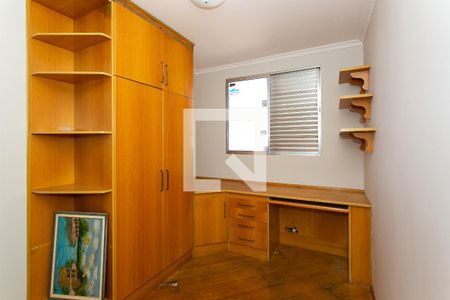 Apartamento à venda com 168m², 4 quartos e 2 vagasQuarto 2