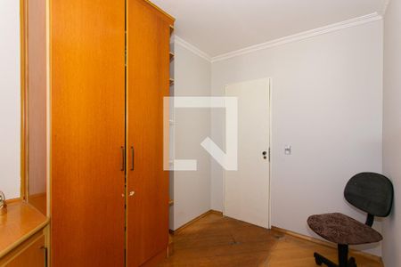 Apartamento à venda com 168m², 4 quartos e 2 vagasQuarto 1