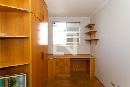 Apartamento à venda com 168m², 4 quartos e 2 vagasQuarto 2