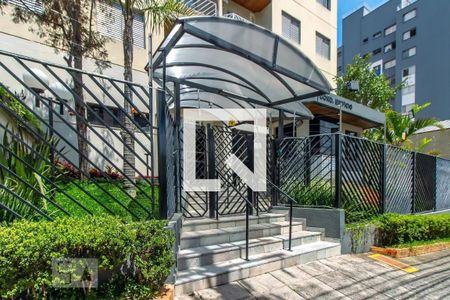 Apartamento à venda com 168m², 4 quartos e 2 vagasFachada