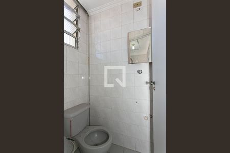 Apartamento à venda com 168m², 4 quartos e 2 vagasBanheiro de Serviço