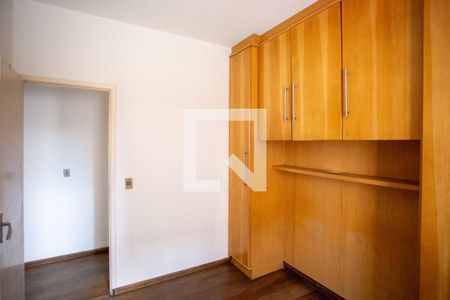 Apartamento à venda com 52m², 2 quartos e 1 vagaQuarto 2