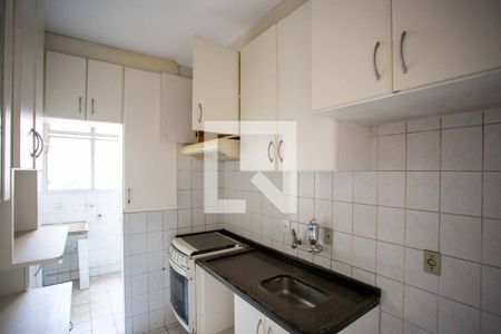 Apartamento à venda com 52m², 2 quartos e 1 vagaCozinha