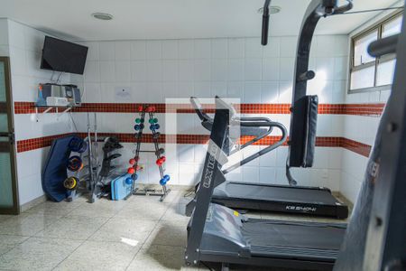 Apartamento para alugar com 90m², 2 quartos e 1 vagaAcademia