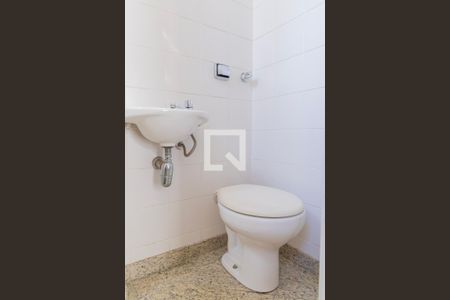 Apartamento para alugar com 90m², 2 quartos e 1 vagaÁrea de Serviço