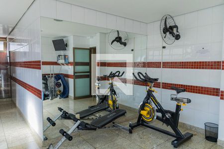 Apartamento para alugar com 90m², 2 quartos e 1 vagaAcademia
