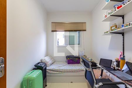 Quarto 1 de apartamento para alugar com 2 quartos, 80m² em Vila Linda, Santo André