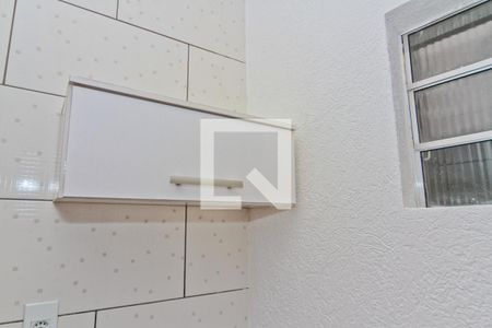 Apartamento para alugar com 50m², 1 quarto e sem vaga Apartamento para alugar com 50m², 1 quarto e sem vagaÁrea de Serviço
