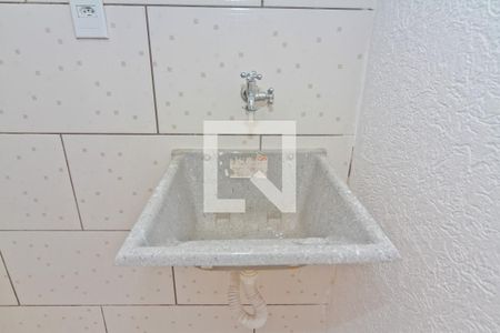 Apartamento para alugar com 50m², 1 quarto e sem vaga Apartamento para alugar com 50m², 1 quarto e sem vagaÁrea de Serviço