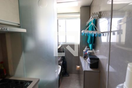 Apartamento para alugar com 49m², 2 quartos e 1 vaga Apartamento para alugar com 49m², 2 quartos e 1 vagaÁrea de Serviço