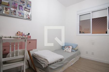 Apartamento para alugar com 59m², 2 quartos e 1 vagaQuarto 2