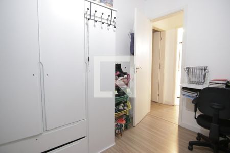 Apartamento para alugar com 59m², 2 quartos e 1 vagaQuarto 2