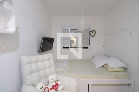 Apartamento para alugar com 59m², 2 quartos e 1 vagaQuarto 1